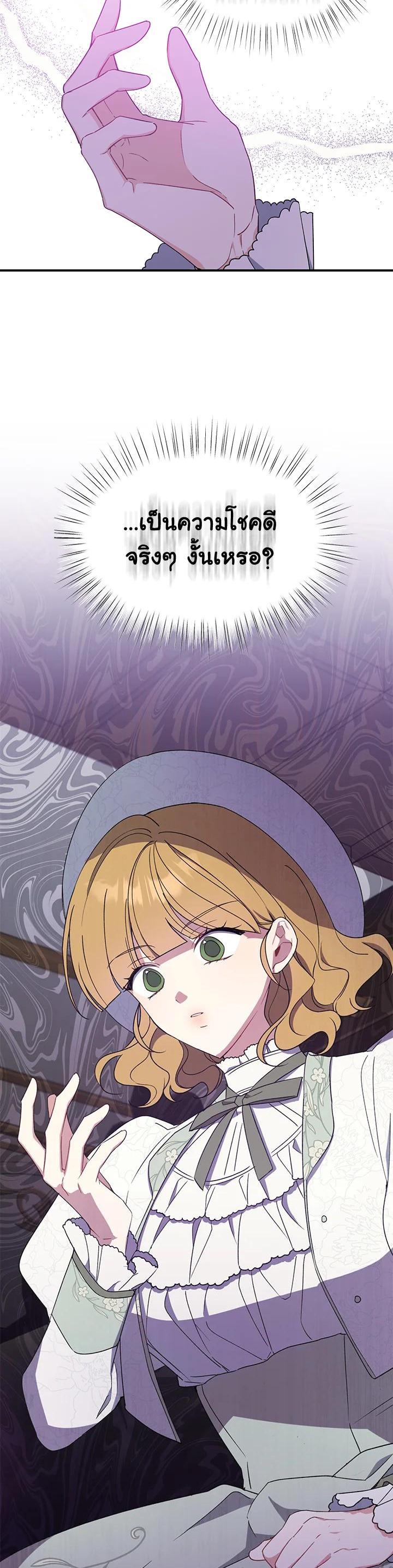 Manga-lc-com อ่านมังงะ อ่านการ์ตูน ออนไลน์ ฟรี Here Comes the Silver Spoon! อ้าปากสิคะ เดี๋ยวฉันป้อนด้วยช้อนทอง ตอนที่ 1 2 3 4 5 6 7 8 9 10 11 12 13 14 ฟรี ไม่มีโฆษณา Manga-lc - อ่าน มังงะ อ่าน การ์ตูน ออนไลน์ อ่านมังงะ ฟรี