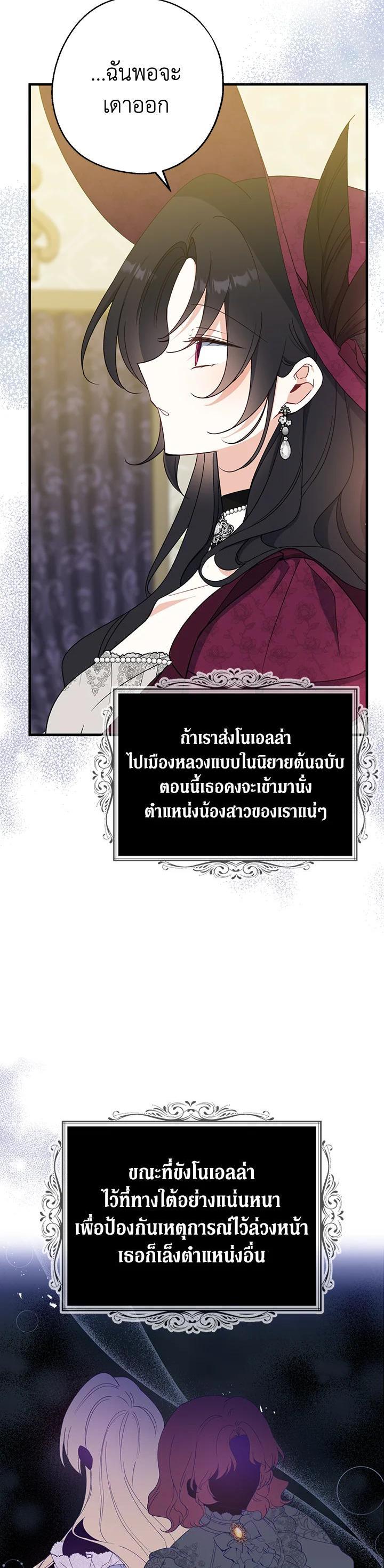 Manga-lc-com อ่านมังงะ อ่านการ์ตูน ออนไลน์ ฟรี Here Comes the Silver Spoon! อ้าปากสิคะ เดี๋ยวฉันป้อนด้วยช้อนทอง ตอนที่ 1 2 3 4 5 6 7 8 9 10 11 12 13 14 ฟรี ไม่มีโฆษณา Manga-lc - อ่าน มังงะ อ่าน การ์ตูน ออนไลน์ อ่านมังงะ ฟรี