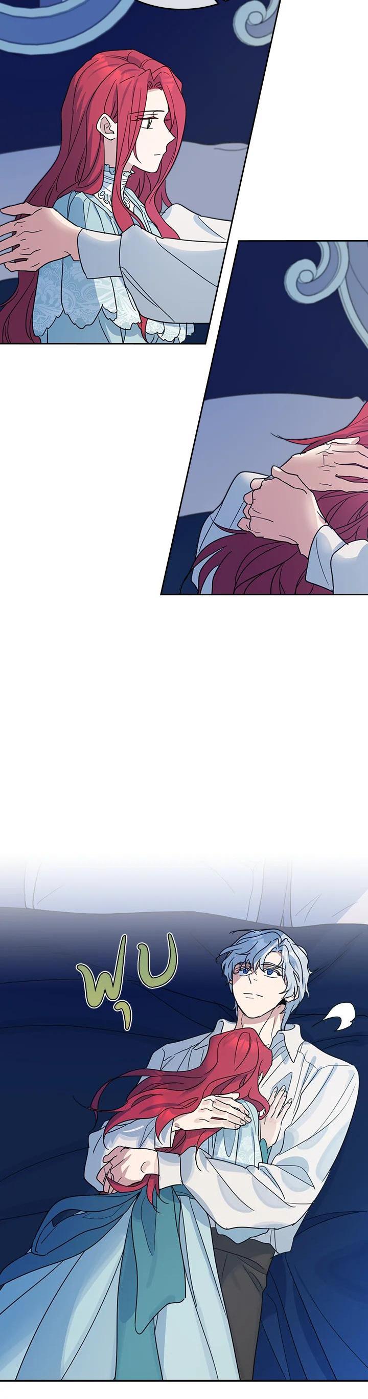 Manga-lc-com อ่านมังงะ อ่านการ์ตูน ออนไลน์ ฟรี The Lady and The Beast ตอนที่ 1 2 3 4 5 6 7 8 9 10 11 12 13 14 ฟรี ไม่มีโฆษณา Manga-lc - อ่าน มังงะ อ่าน การ์ตูน ออนไลน์ อ่านมังงะ ฟรี