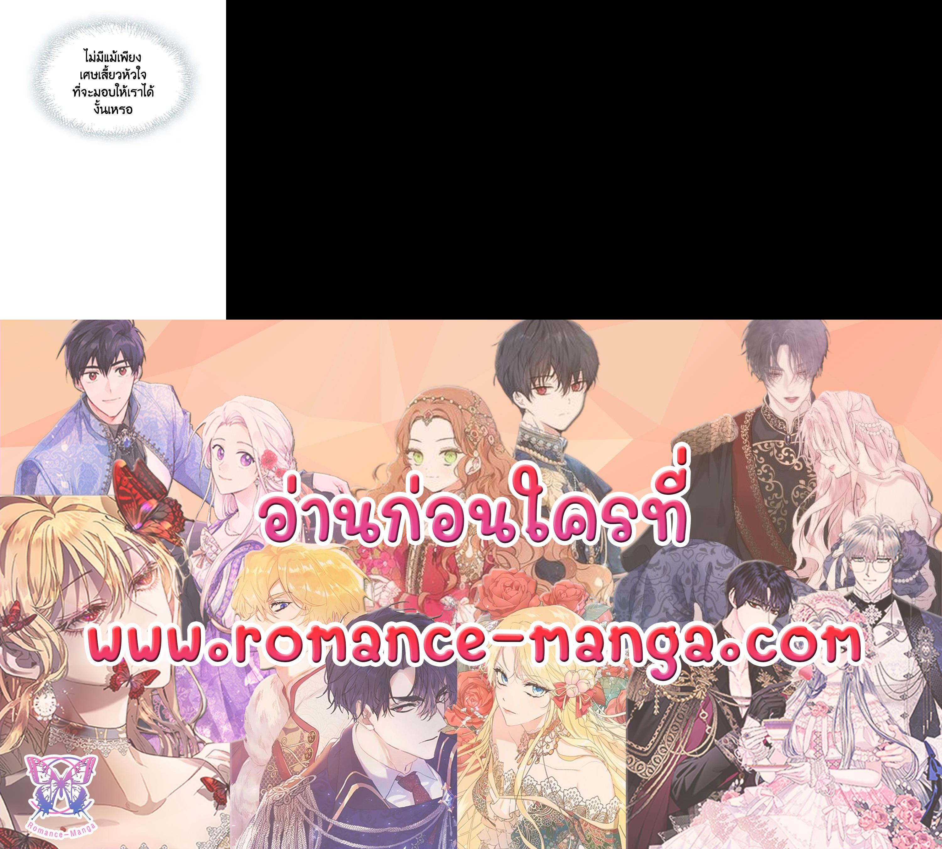 Manga-lc-com อ่านมังงะ อ่านการ์ตูน ออนไลน์ ฟรี The Lady and The Beast ตอนที่ 1 2 3 4 5 6 7 8 9 10 11 12 13 14 ฟรี ไม่มีโฆษณา Manga-lc - อ่าน มังงะ อ่าน การ์ตูน ออนไลน์ อ่านมังงะ ฟรี
