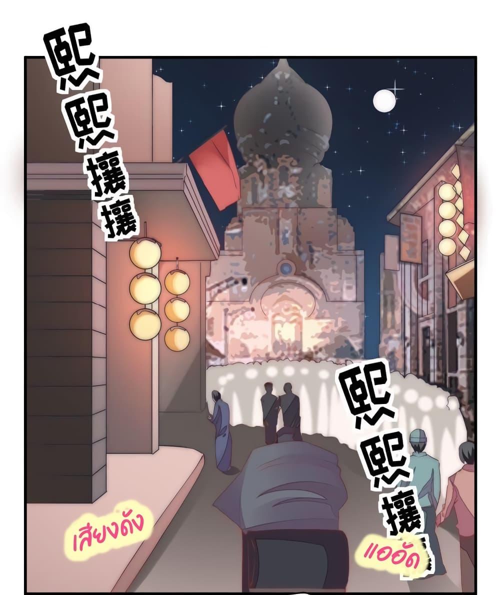Manga-lc-com อ่านมังงะ อ่านการ์ตูน ออนไลน์ ฟรี MarshalIsJeal ตอนที่ 1 2 3 4 5 6 7 8 9 10 11 12 13 14 ฟรี ไม่มีโฆษณา Manga-lc - อ่าน มังงะ อ่าน การ์ตูน ออนไลน์ อ่านมังงะ ฟรี