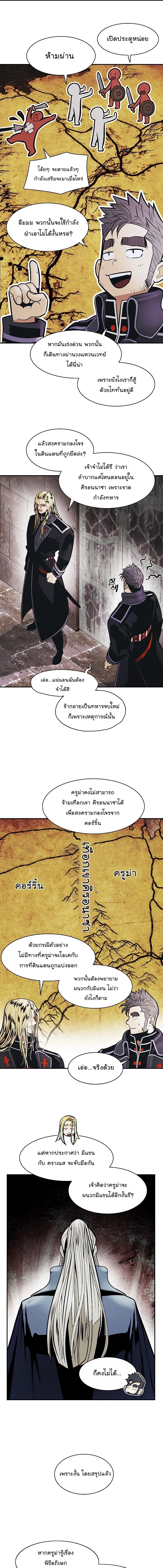 Manga-lc-com อ่านมังงะ อ่านการ์ตูน ออนไลน์ ฟรี MookHyang – Dark Lady ตอนที่ 1 2 3 4 5 6 7 8 9 10 11 12 13 14 ฟรี ไม่มีโฆษณา Manga-lc - อ่าน มังงะ อ่าน การ์ตูน ออนไลน์ อ่านมังงะ ฟรี