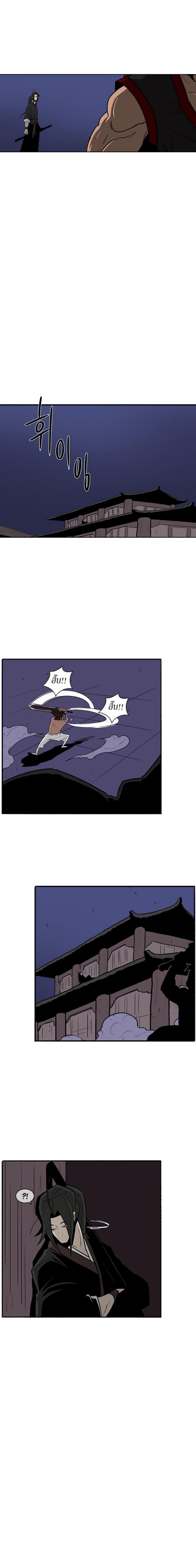 Manga-lc-com อ่านมังงะ อ่านการ์ตูน ออนไลน์ ฟรี Legend of the Northern Blade ตอนที่ 1 2 3 4 5 6 7 8 9 10 11 12 13 14 ฟรี ไม่มีโฆษณา Manga-lc - อ่าน มังงะ อ่าน การ์ตูน ออนไลน์ อ่านมังงะ ฟรี