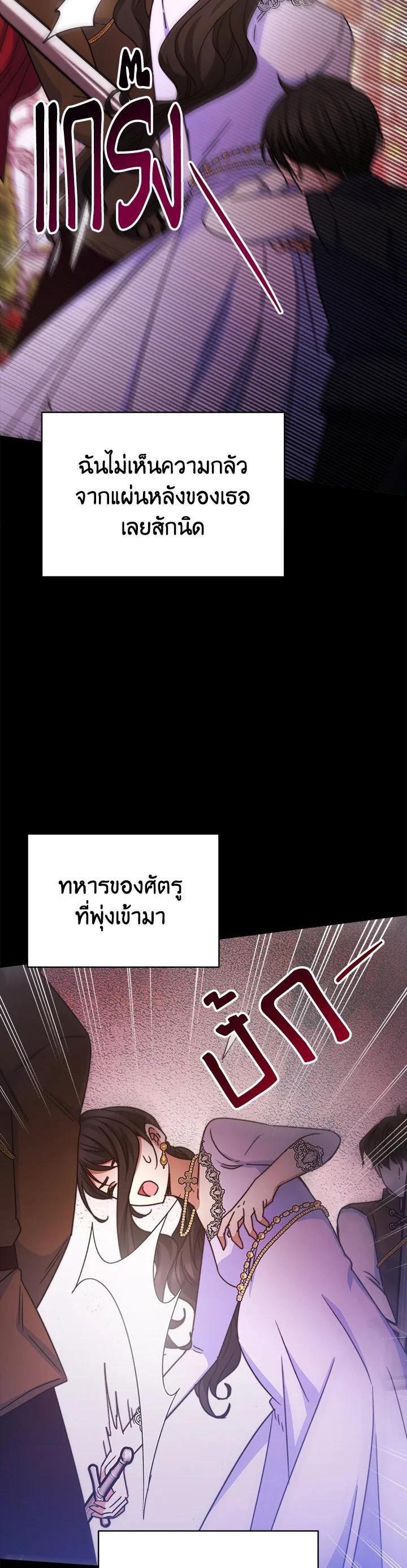 Manga-lc-com อ่านมังงะ อ่านการ์ตูน ออนไลน์ ฟรี Evangeline After the Ending ตอนที่ 1 2 3 4 5 6 7 8 9 10 11 12 13 14 ฟรี ไม่มีโฆษณา Manga-lc - อ่าน มังงะ อ่าน การ์ตูน ออนไลน์ อ่านมังงะ ฟรี