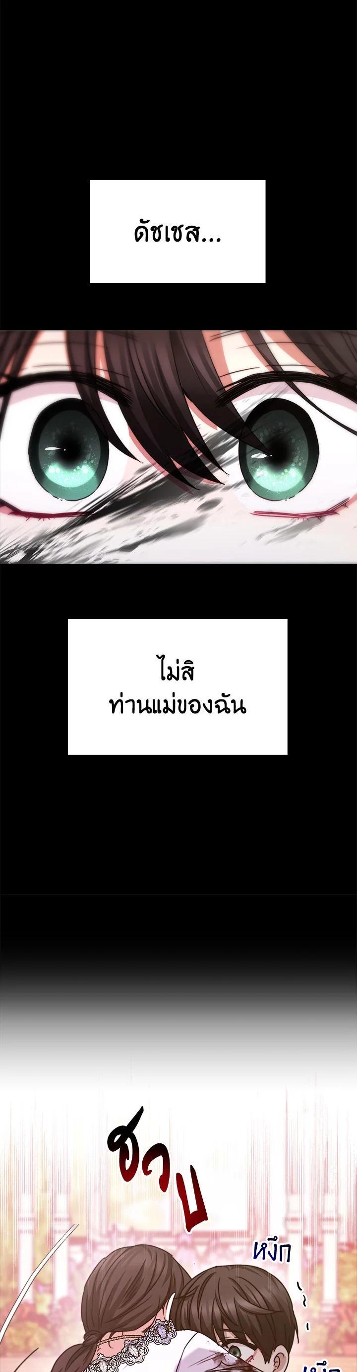 Manga-lc-com อ่านมังงะ อ่านการ์ตูน ออนไลน์ ฟรี Evangeline After the Ending ตอนที่ 1 2 3 4 5 6 7 8 9 10 11 12 13 14 ฟรี ไม่มีโฆษณา Manga-lc - อ่าน มังงะ อ่าน การ์ตูน ออนไลน์ อ่านมังงะ ฟรี