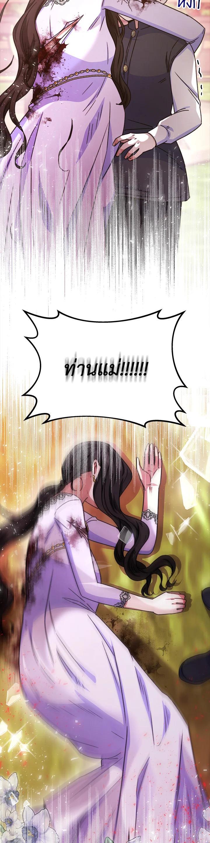 Manga-lc-com อ่านมังงะ อ่านการ์ตูน ออนไลน์ ฟรี Evangeline After the Ending ตอนที่ 1 2 3 4 5 6 7 8 9 10 11 12 13 14 ฟรี ไม่มีโฆษณา Manga-lc - อ่าน มังงะ อ่าน การ์ตูน ออนไลน์ อ่านมังงะ ฟรี