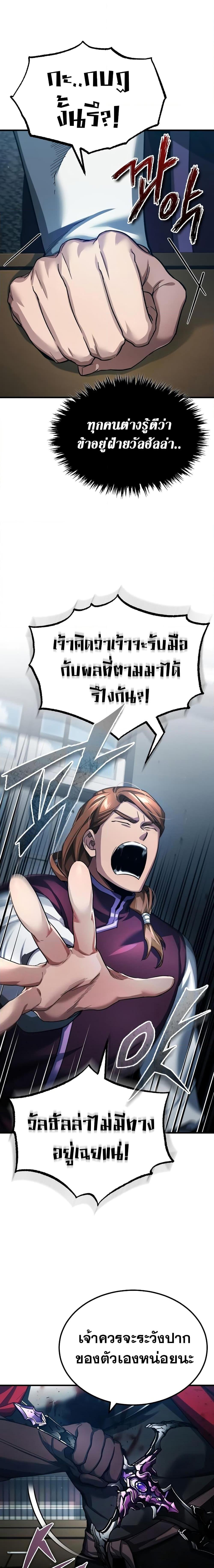 Manga-lc-com อ่านมังงะ อ่านการ์ตูน ออนไลน์ ฟรี The Heavenly Demon Can’t Live a Normal Life ตอนที่ 1 2 3 4 5 6 7 8 9 10 11 12 13 14 ฟรี ไม่มีโฆษณา Manga-lc - อ่าน มังงะ อ่าน การ์ตูน ออนไลน์ อ่านมังงะ ฟรี