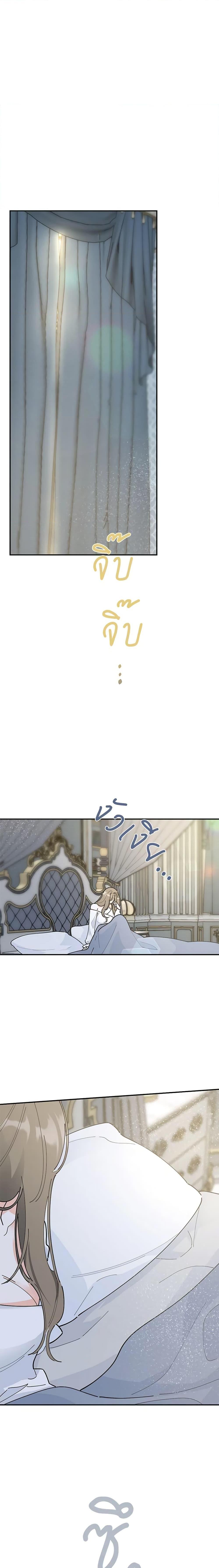 Manga-lc-com อ่านมังงะ อ่านการ์ตูน ออนไลน์ ฟรี The Evil Lady’s Hero ตอนที่ 1 2 3 4 5 6 7 8 9 10 11 12 13 14 ฟรี ไม่มีโฆษณา Manga-lc - อ่าน มังงะ อ่าน การ์ตูน ออนไลน์ อ่านมังงะ ฟรี