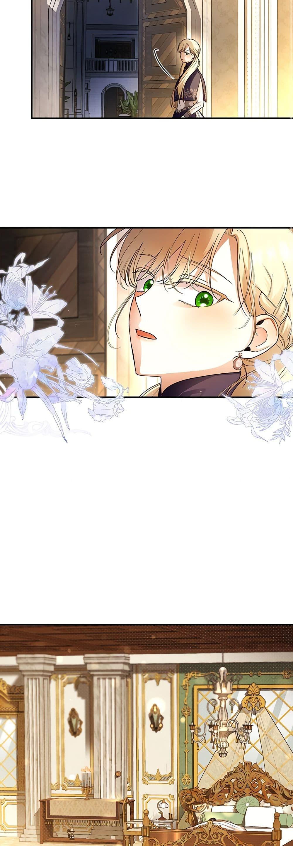 Manga-lc-com อ่านมังงะ อ่านการ์ตูน ออนไลน์ ฟรี How to Hide the Emperor’s Child ตอนที่ 1 2 3 4 5 6 7 8 9 10 11 12 13 14 ฟรี ไม่มีโฆษณา Manga-lc - อ่าน มังงะ อ่าน การ์ตูน ออนไลน์ อ่านมังงะ ฟรี