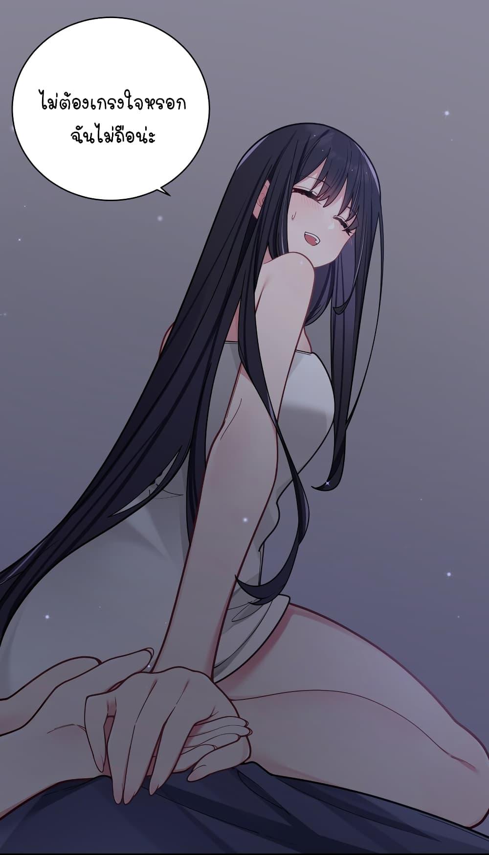 Manga-lc-com อ่านมังงะ อ่านการ์ตูน ออนไลน์ ฟรี Fake Girlfriend My Fault ตอนที่ 1 2 3 4 5 6 7 8 9 10 11 12 13 14 ฟรี ไม่มีโฆษณา Manga-lc - อ่าน มังงะ อ่าน การ์ตูน ออนไลน์ อ่านมังงะ ฟรี