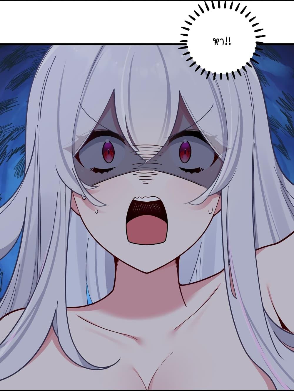 Manga-lc-com อ่านมังงะ อ่านการ์ตูน ออนไลน์ ฟรี Fake Girlfriend My Fault ตอนที่ 1 2 3 4 5 6 7 8 9 10 11 12 13 14 ฟรี ไม่มีโฆษณา Manga-lc - อ่าน มังงะ อ่าน การ์ตูน ออนไลน์ อ่านมังงะ ฟรี