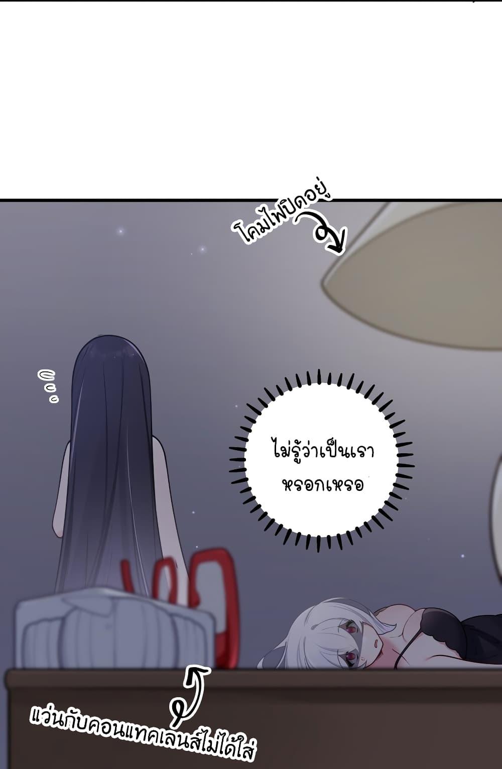 Manga-lc-com อ่านมังงะ อ่านการ์ตูน ออนไลน์ ฟรี Fake Girlfriend My Fault ตอนที่ 1 2 3 4 5 6 7 8 9 10 11 12 13 14 ฟรี ไม่มีโฆษณา Manga-lc - อ่าน มังงะ อ่าน การ์ตูน ออนไลน์ อ่านมังงะ ฟรี
