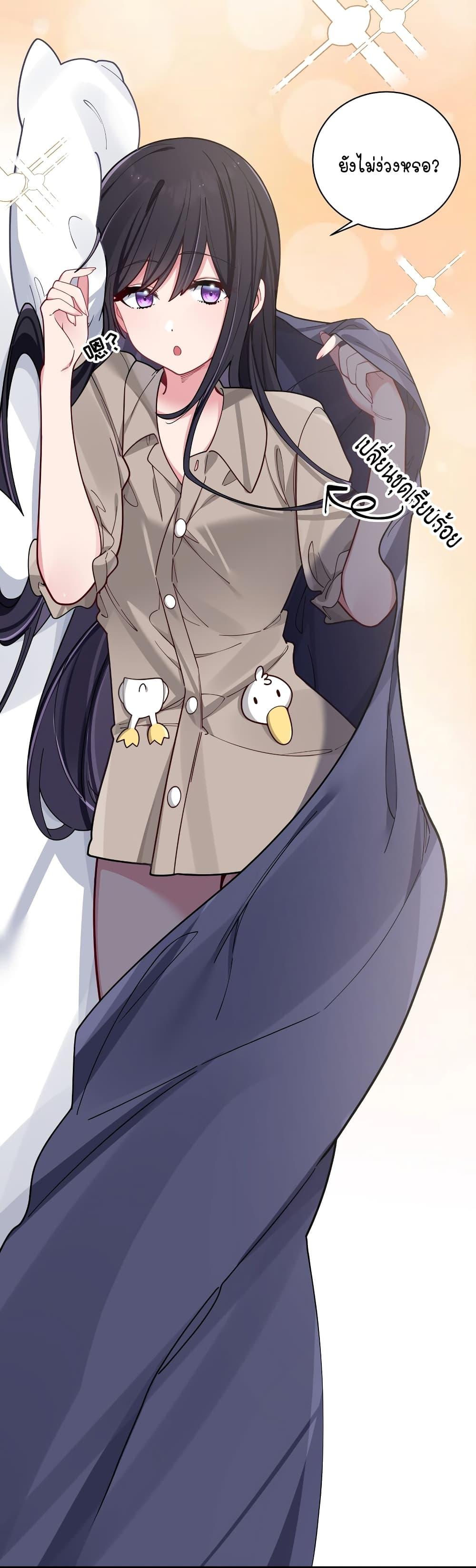 Manga-lc-com อ่านมังงะ อ่านการ์ตูน ออนไลน์ ฟรี Fake Girlfriend My Fault ตอนที่ 1 2 3 4 5 6 7 8 9 10 11 12 13 14 ฟรี ไม่มีโฆษณา Manga-lc - อ่าน มังงะ อ่าน การ์ตูน ออนไลน์ อ่านมังงะ ฟรี