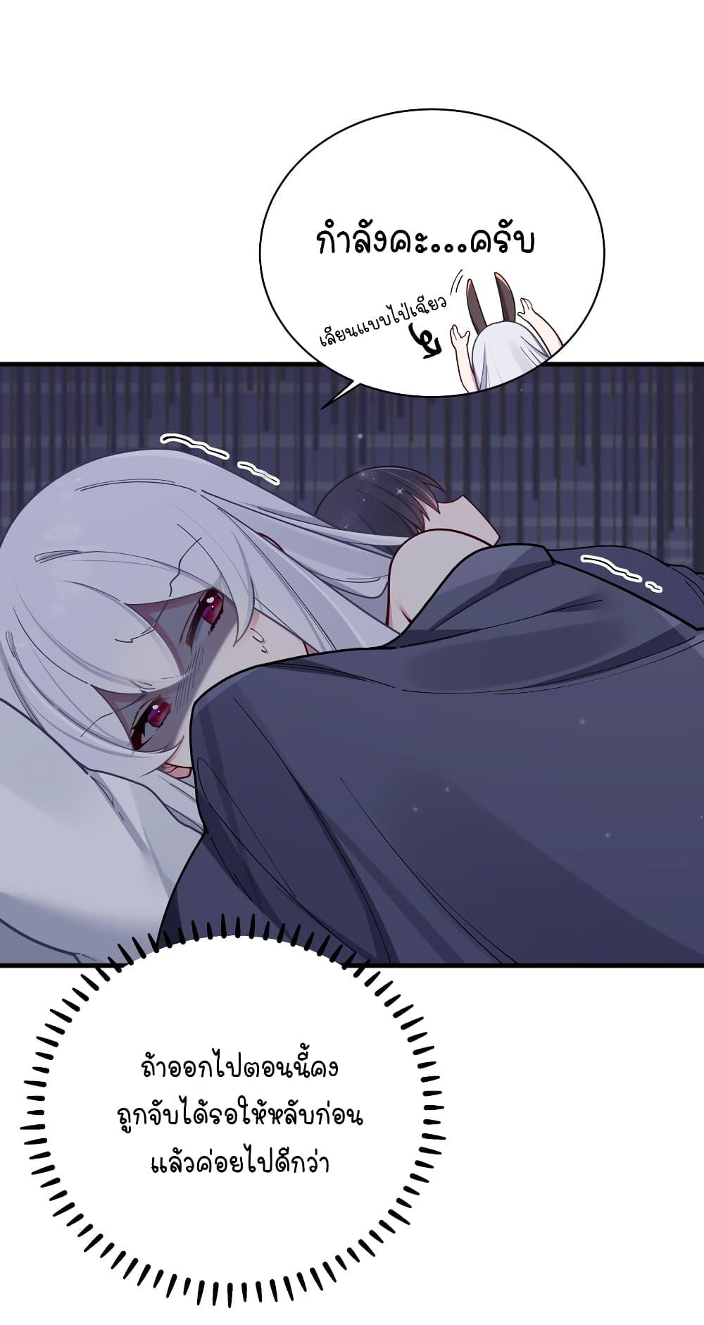 Manga-lc-com อ่านมังงะ อ่านการ์ตูน ออนไลน์ ฟรี Fake Girlfriend My Fault ตอนที่ 1 2 3 4 5 6 7 8 9 10 11 12 13 14 ฟรี ไม่มีโฆษณา Manga-lc - อ่าน มังงะ อ่าน การ์ตูน ออนไลน์ อ่านมังงะ ฟรี
