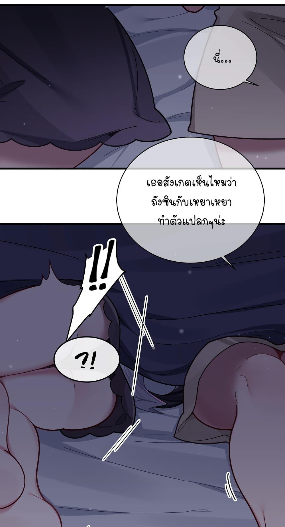 Manga-lc-com อ่านมังงะ อ่านการ์ตูน ออนไลน์ ฟรี Fake Girlfriend My Fault ตอนที่ 1 2 3 4 5 6 7 8 9 10 11 12 13 14 ฟรี ไม่มีโฆษณา Manga-lc - อ่าน มังงะ อ่าน การ์ตูน ออนไลน์ อ่านมังงะ ฟรี