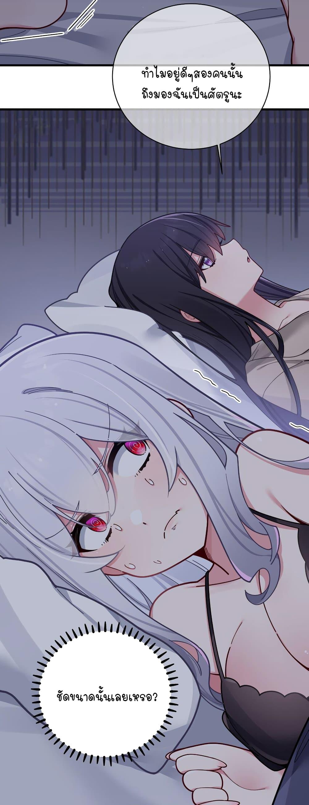 Manga-lc-com อ่านมังงะ อ่านการ์ตูน ออนไลน์ ฟรี Fake Girlfriend My Fault ตอนที่ 1 2 3 4 5 6 7 8 9 10 11 12 13 14 ฟรี ไม่มีโฆษณา Manga-lc - อ่าน มังงะ อ่าน การ์ตูน ออนไลน์ อ่านมังงะ ฟรี