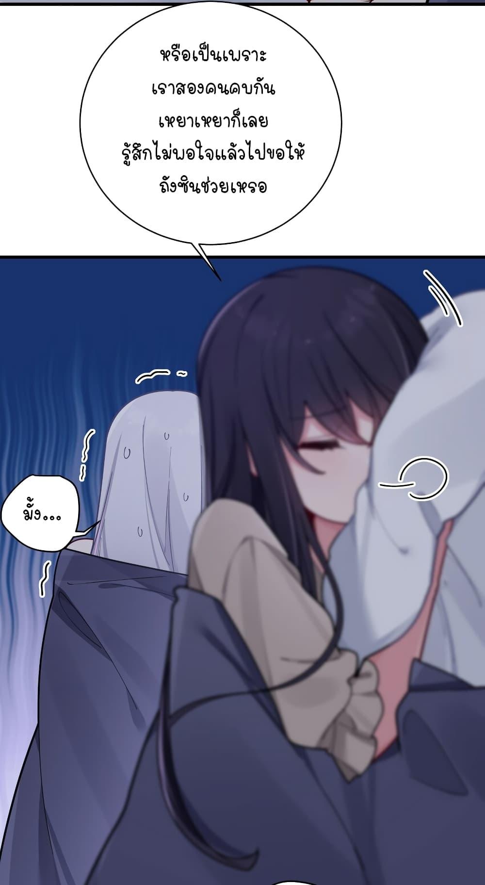Manga-lc-com อ่านมังงะ อ่านการ์ตูน ออนไลน์ ฟรี Fake Girlfriend My Fault ตอนที่ 1 2 3 4 5 6 7 8 9 10 11 12 13 14 ฟรี ไม่มีโฆษณา Manga-lc - อ่าน มังงะ อ่าน การ์ตูน ออนไลน์ อ่านมังงะ ฟรี