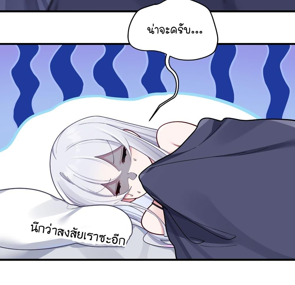 Manga-lc-com อ่านมังงะ อ่านการ์ตูน ออนไลน์ ฟรี Fake Girlfriend My Fault ตอนที่ 1 2 3 4 5 6 7 8 9 10 11 12 13 14 ฟรี ไม่มีโฆษณา Manga-lc - อ่าน มังงะ อ่าน การ์ตูน ออนไลน์ อ่านมังงะ ฟรี