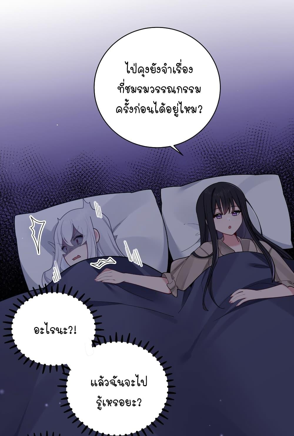 Manga-lc-com อ่านมังงะ อ่านการ์ตูน ออนไลน์ ฟรี Fake Girlfriend My Fault ตอนที่ 1 2 3 4 5 6 7 8 9 10 11 12 13 14 ฟรี ไม่มีโฆษณา Manga-lc - อ่าน มังงะ อ่าน การ์ตูน ออนไลน์ อ่านมังงะ ฟรี