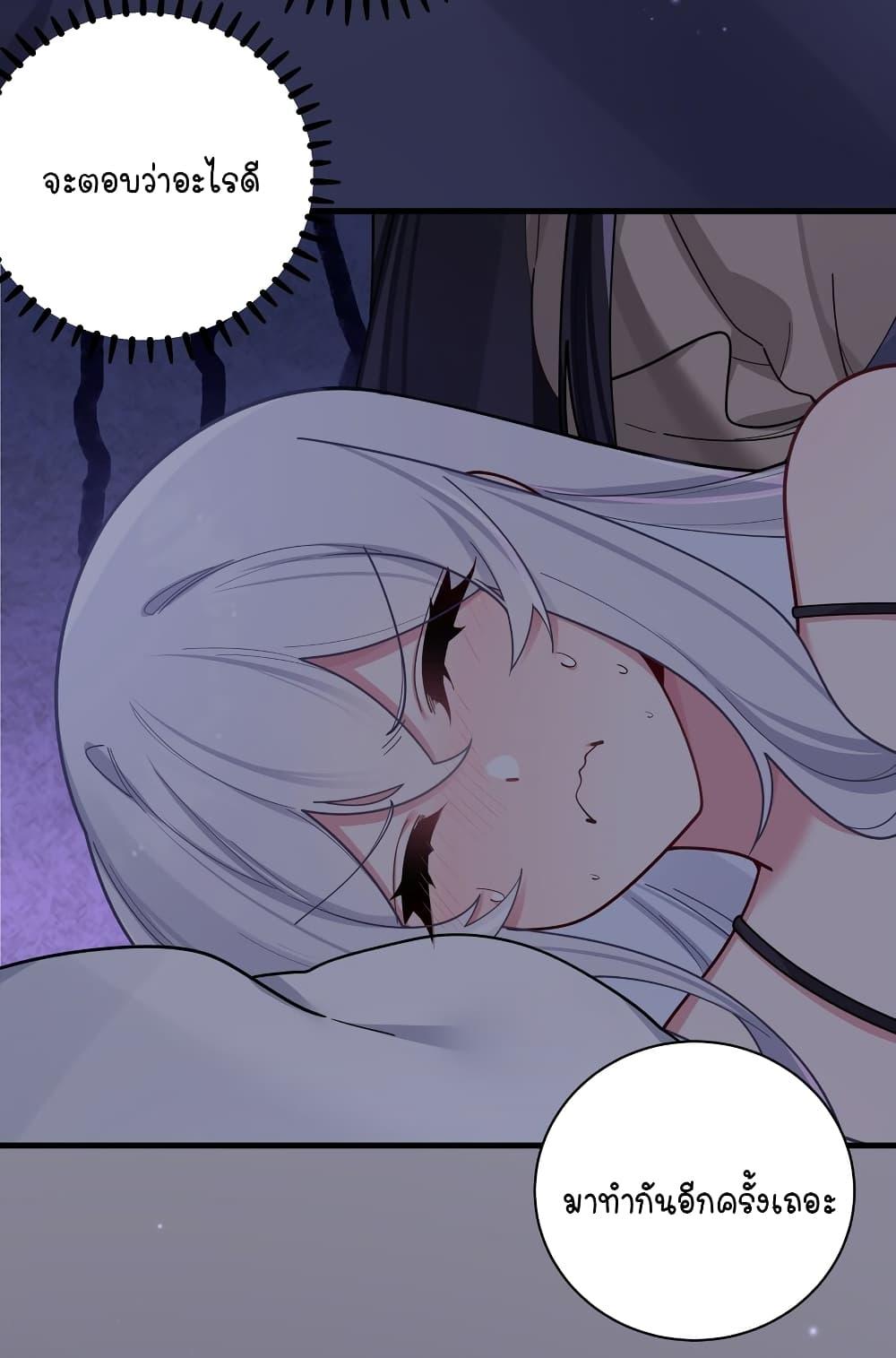 Manga-lc-com อ่านมังงะ อ่านการ์ตูน ออนไลน์ ฟรี Fake Girlfriend My Fault ตอนที่ 1 2 3 4 5 6 7 8 9 10 11 12 13 14 ฟรี ไม่มีโฆษณา Manga-lc - อ่าน มังงะ อ่าน การ์ตูน ออนไลน์ อ่านมังงะ ฟรี