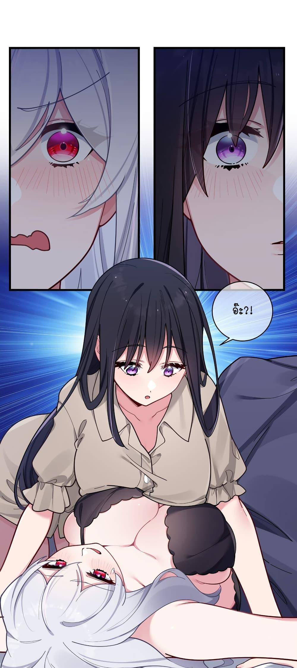 Manga-lc-com อ่านมังงะ อ่านการ์ตูน ออนไลน์ ฟรี Fake Girlfriend My Fault ตอนที่ 1 2 3 4 5 6 7 8 9 10 11 12 13 14 ฟรี ไม่มีโฆษณา Manga-lc - อ่าน มังงะ อ่าน การ์ตูน ออนไลน์ อ่านมังงะ ฟรี