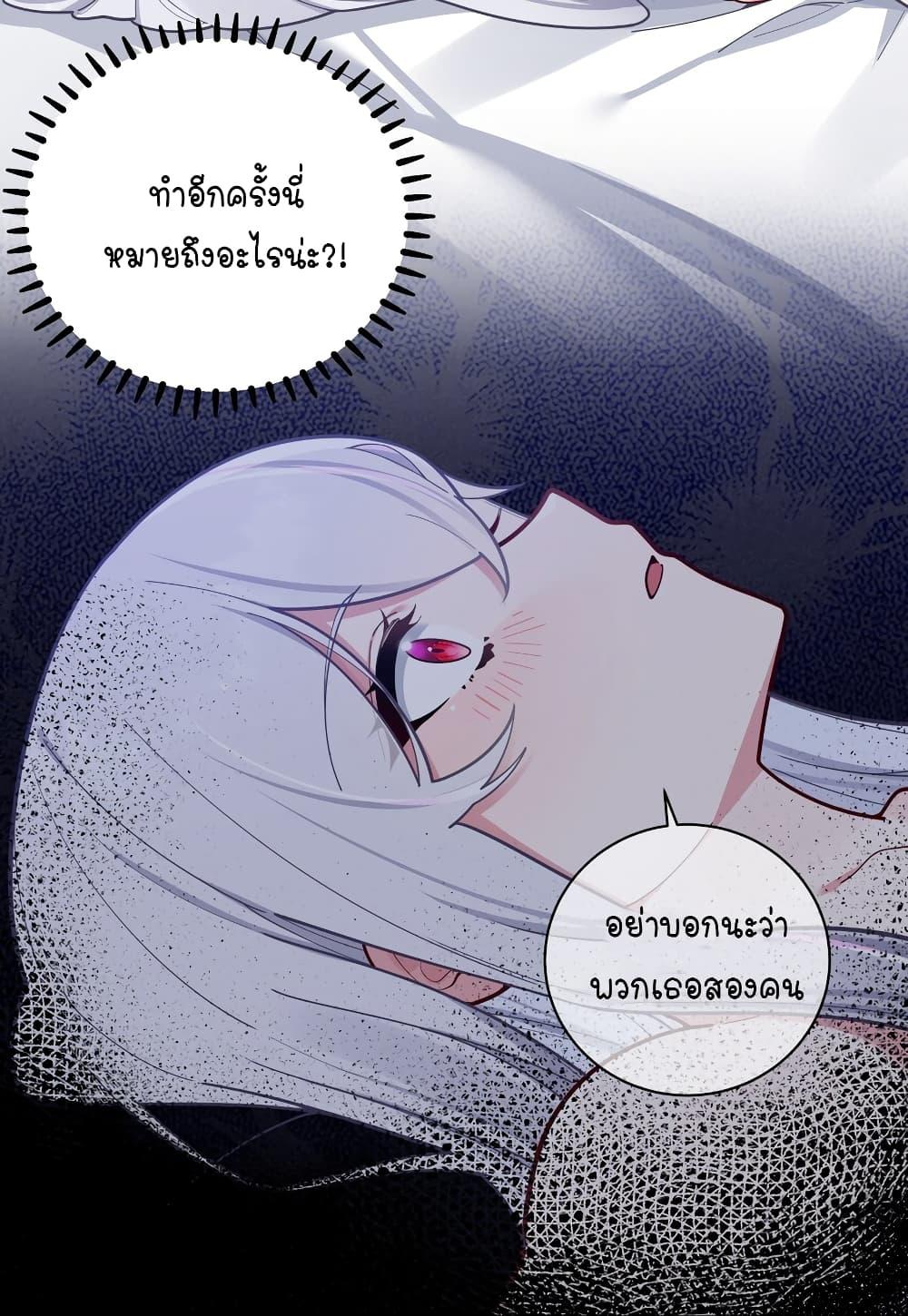 Manga-lc-com อ่านมังงะ อ่านการ์ตูน ออนไลน์ ฟรี Fake Girlfriend My Fault ตอนที่ 1 2 3 4 5 6 7 8 9 10 11 12 13 14 ฟรี ไม่มีโฆษณา Manga-lc - อ่าน มังงะ อ่าน การ์ตูน ออนไลน์ อ่านมังงะ ฟรี