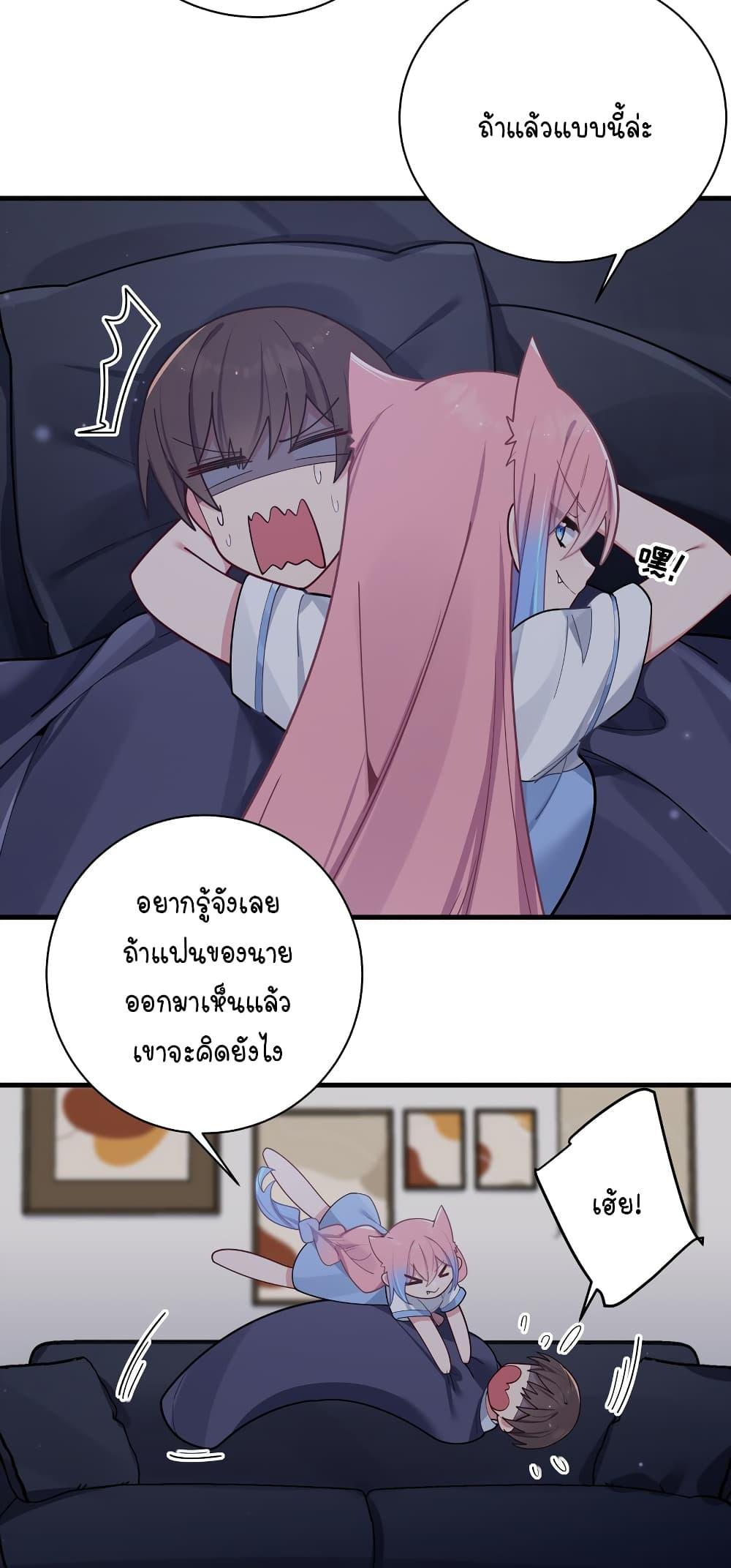 Manga-lc-com อ่านมังงะ อ่านการ์ตูน ออนไลน์ ฟรี Fake Girlfriend My Fault ตอนที่ 1 2 3 4 5 6 7 8 9 10 11 12 13 14 ฟรี ไม่มีโฆษณา Manga-lc - อ่าน มังงะ อ่าน การ์ตูน ออนไลน์ อ่านมังงะ ฟรี