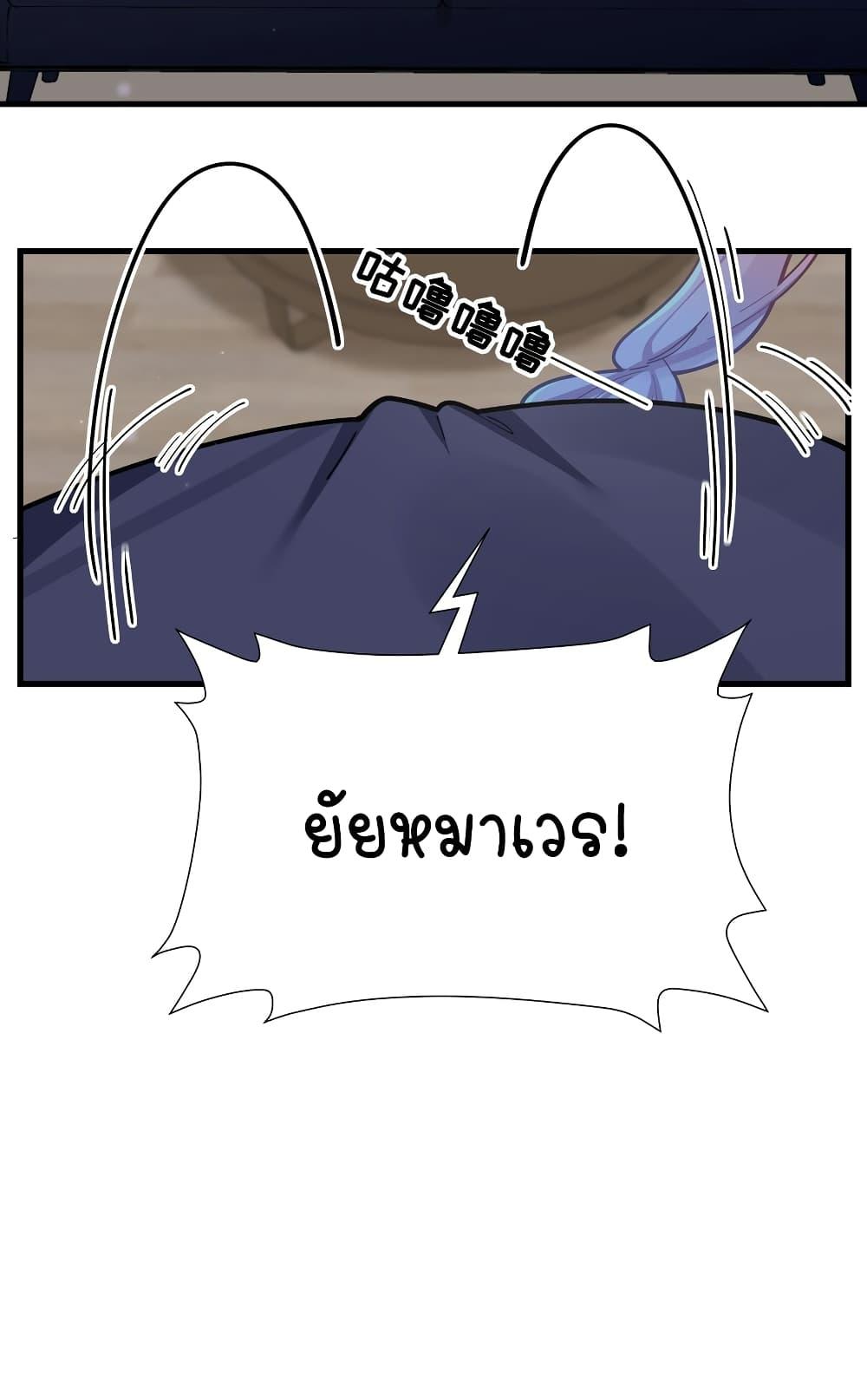 Manga-lc-com อ่านมังงะ อ่านการ์ตูน ออนไลน์ ฟรี Fake Girlfriend My Fault ตอนที่ 1 2 3 4 5 6 7 8 9 10 11 12 13 14 ฟรี ไม่มีโฆษณา Manga-lc - อ่าน มังงะ อ่าน การ์ตูน ออนไลน์ อ่านมังงะ ฟรี