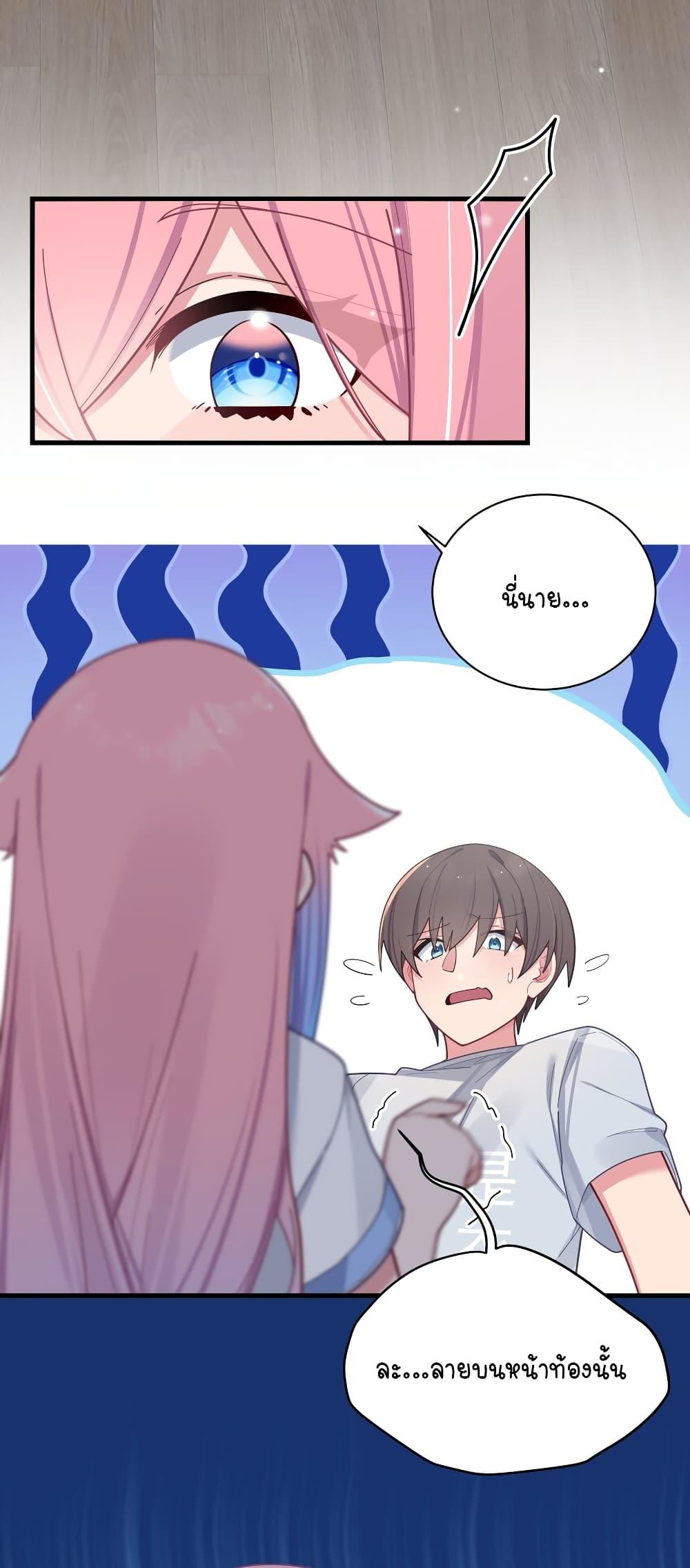 Manga-lc-com อ่านมังงะ อ่านการ์ตูน ออนไลน์ ฟรี Fake Girlfriend My Fault ตอนที่ 1 2 3 4 5 6 7 8 9 10 11 12 13 14 ฟรี ไม่มีโฆษณา Manga-lc - อ่าน มังงะ อ่าน การ์ตูน ออนไลน์ อ่านมังงะ ฟรี