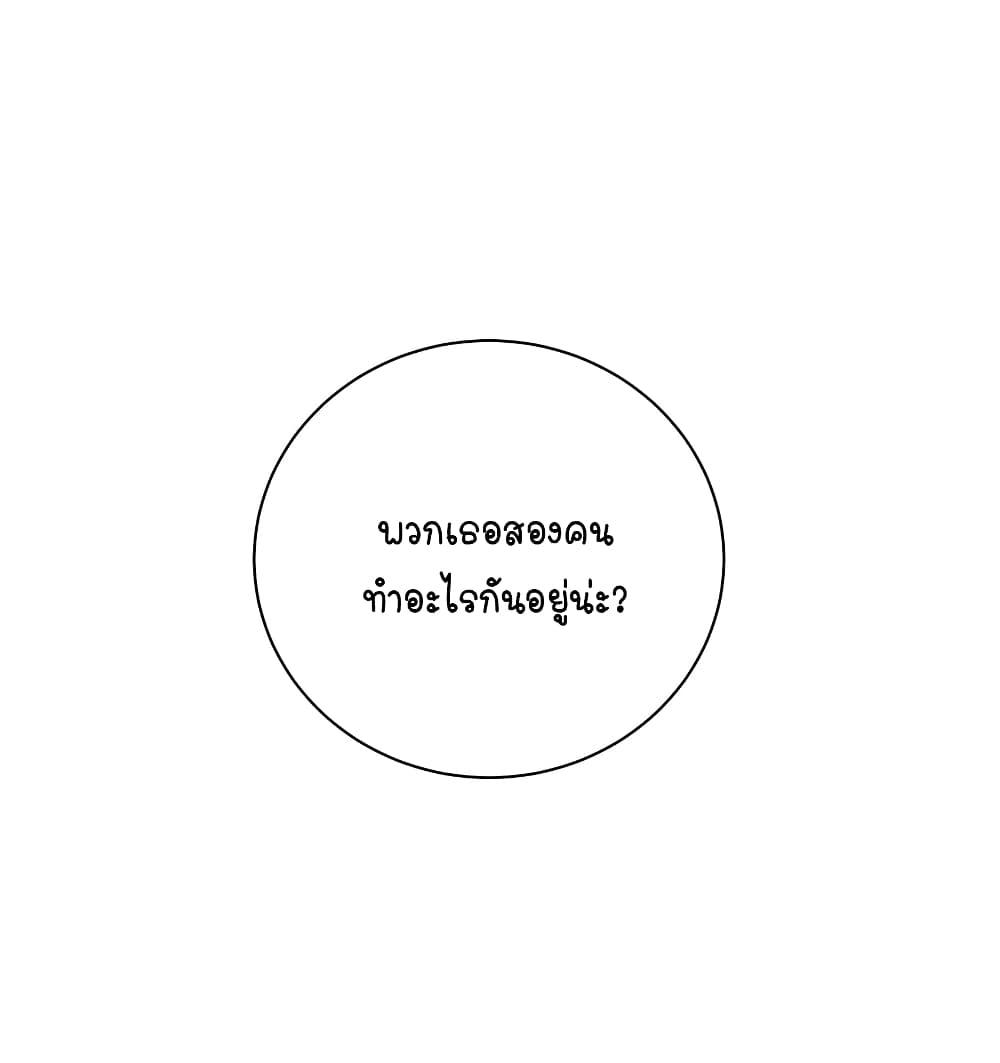 Manga-lc-com อ่านมังงะ อ่านการ์ตูน ออนไลน์ ฟรี Fake Girlfriend My Fault ตอนที่ 1 2 3 4 5 6 7 8 9 10 11 12 13 14 ฟรี ไม่มีโฆษณา Manga-lc - อ่าน มังงะ อ่าน การ์ตูน ออนไลน์ อ่านมังงะ ฟรี