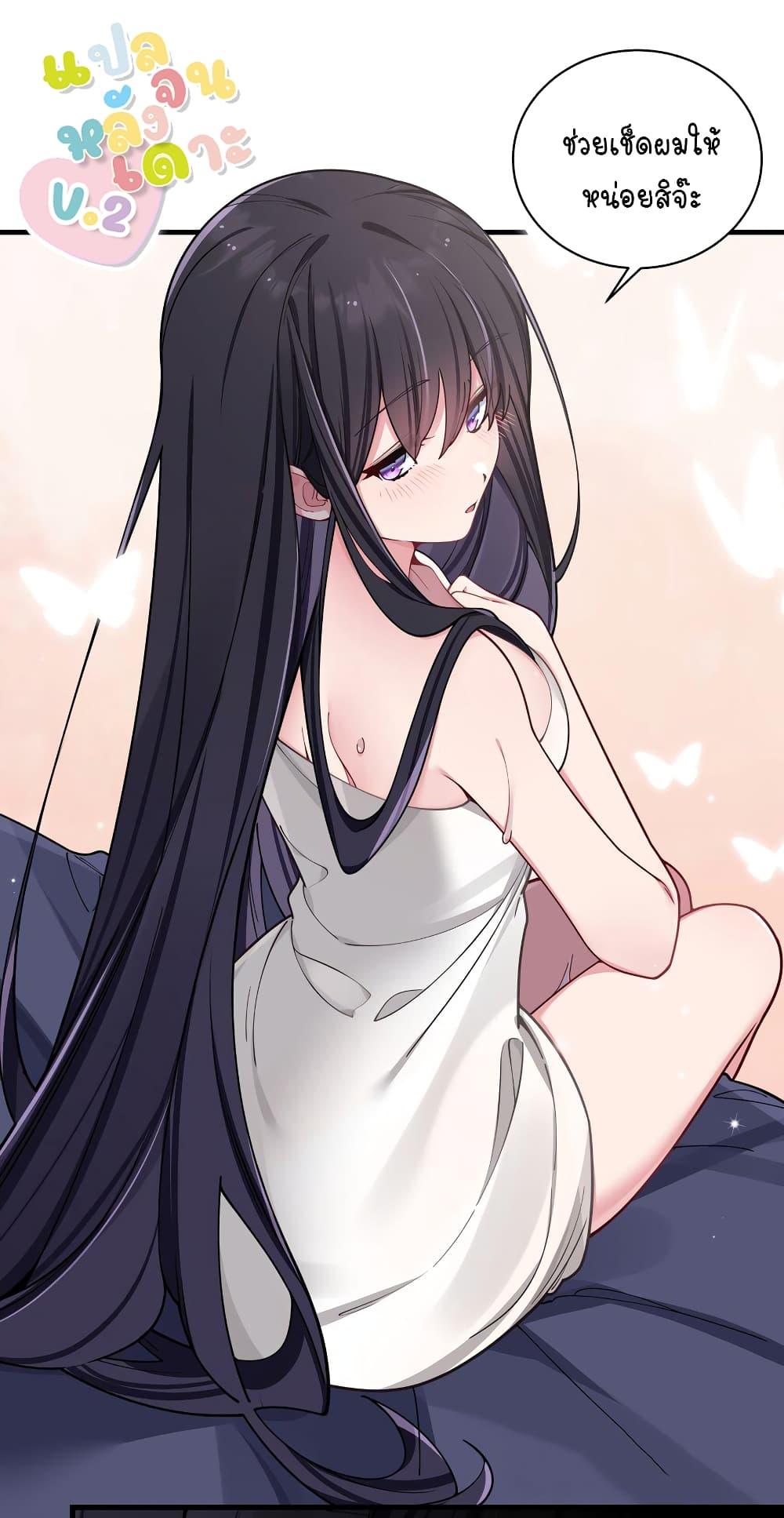 Manga-lc-com อ่านมังงะ อ่านการ์ตูน ออนไลน์ ฟรี Fake Girlfriend My Fault ตอนที่ 1 2 3 4 5 6 7 8 9 10 11 12 13 14 ฟรี ไม่มีโฆษณา Manga-lc - อ่าน มังงะ อ่าน การ์ตูน ออนไลน์ อ่านมังงะ ฟรี