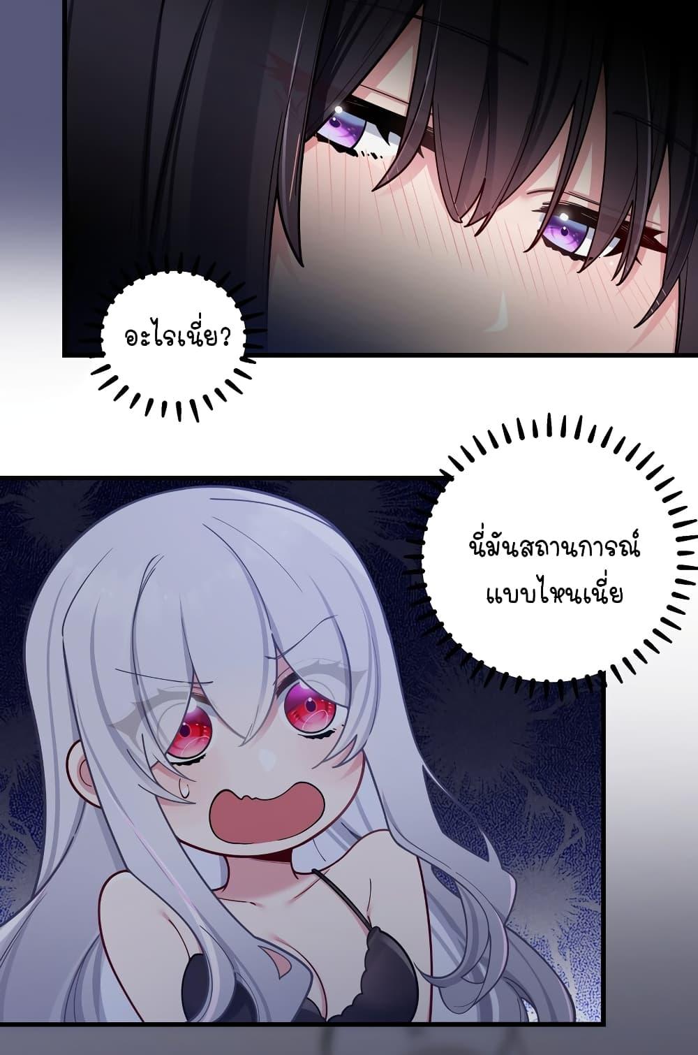 Manga-lc-com อ่านมังงะ อ่านการ์ตูน ออนไลน์ ฟรี Fake Girlfriend My Fault ตอนที่ 1 2 3 4 5 6 7 8 9 10 11 12 13 14 ฟรี ไม่มีโฆษณา Manga-lc - อ่าน มังงะ อ่าน การ์ตูน ออนไลน์ อ่านมังงะ ฟรี