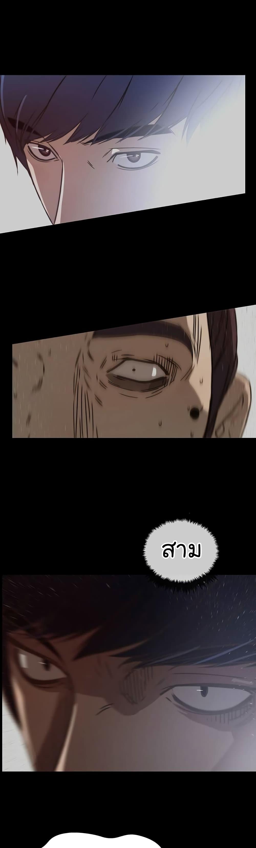 Manga-lc-com อ่านมังงะ อ่านการ์ตูน ออนไลน์ ฟรี Real Man ตอนที่ 1 2 3 4 5 6 7 8 9 10 11 12 13 14 ฟรี ไม่มีโฆษณา Manga-lc - อ่าน มังงะ อ่าน การ์ตูน ออนไลน์ อ่านมังงะ ฟรี
