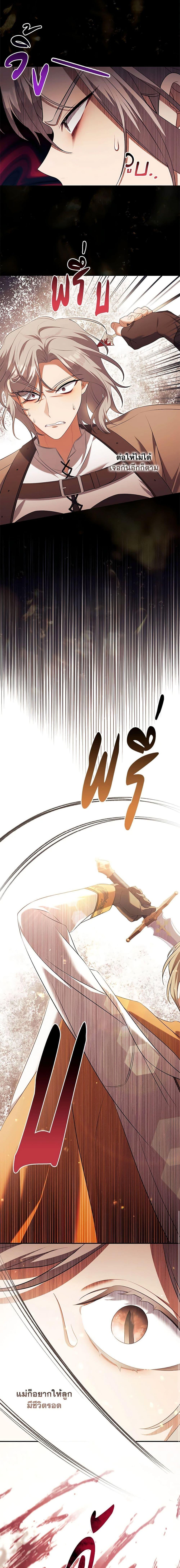 Manga-lc-com อ่านมังงะ อ่านการ์ตูน ออนไลน์ ฟรี Time To Dedicate Your Death ตอนที่ 1 2 3 4 5 6 7 8 9 10 11 12 13 14 ฟรี ไม่มีโฆษณา Manga-lc - อ่าน มังงะ อ่าน การ์ตูน ออนไลน์ อ่านมังงะ ฟรี