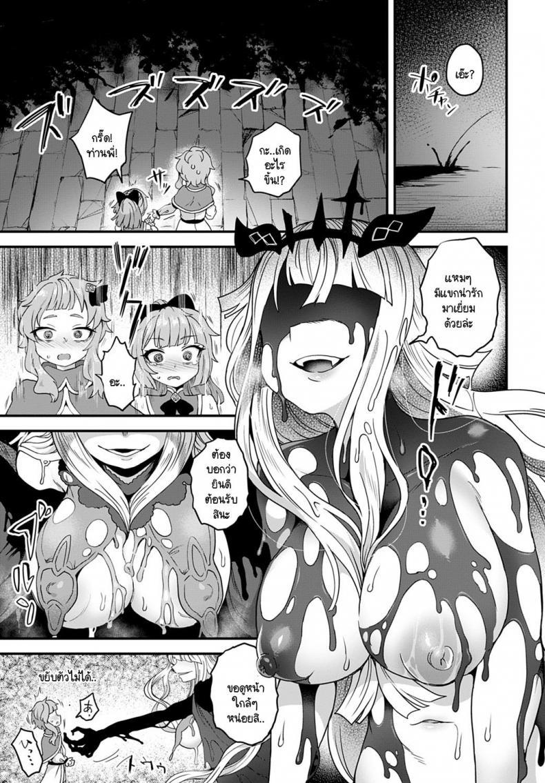 Doujin-Lc- อ่าน โดจิน มังฮวา เกาหลี ญี่ปุ่น จีน แปลไทย เรื่องกล่าวขานในชั้นใต้ดินปราสาท ตอนที่ 1 2 3 4 5 6 7 8 9 10 11 12 13 14 ฟรี ไม่มีโฆษณา อ่าน โดจิน Manhwa เกาหลี ญี่ปุ่น จีน เรามีครบ คัดมาให้เน้นๆ โดจิน 18+ รับประกันความฟินโดย  Doujin Lc