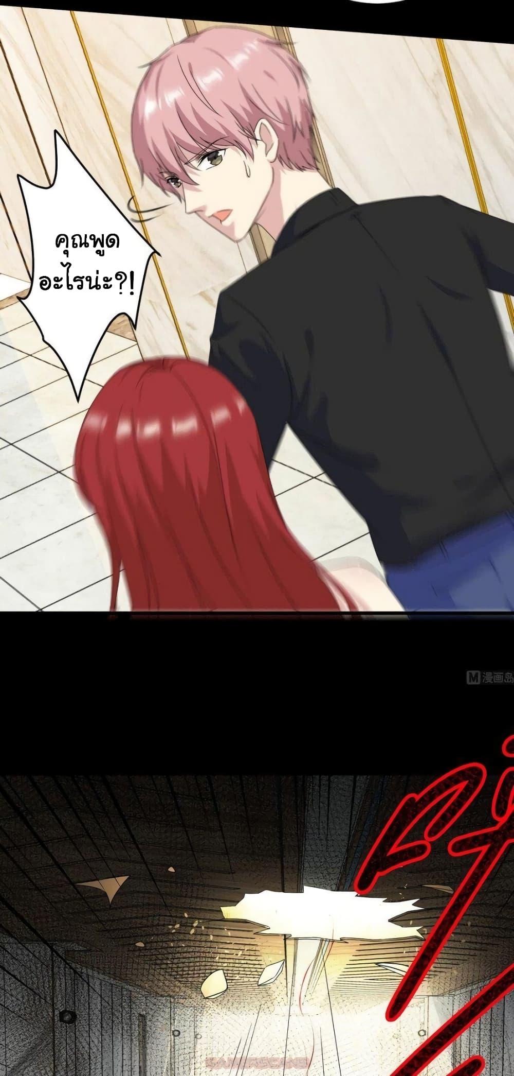 Manga-lc-com อ่านมังงะ อ่านการ์ตูน ออนไลน์ ฟรี My Plug-in Spirit Ring ตอนที่ 1 2 3 4 5 6 7 8 9 10 11 12 13 14 ฟรี ไม่มีโฆษณา Manga-lc - อ่าน มังงะ อ่าน การ์ตูน ออนไลน์ อ่านมังงะ ฟรี