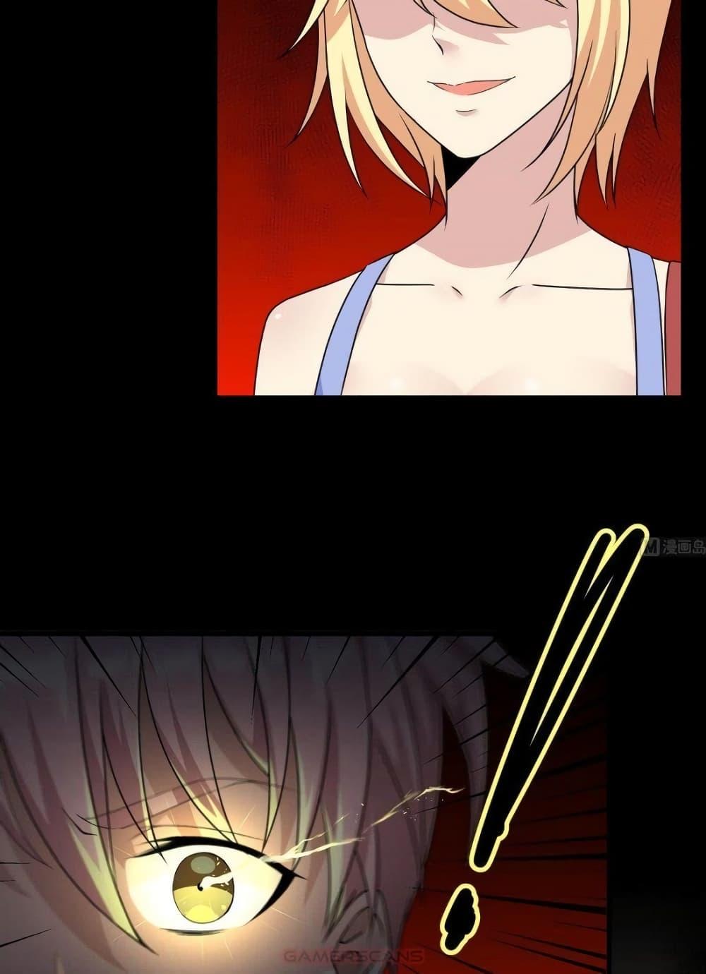 Manga-lc-com อ่านมังงะ อ่านการ์ตูน ออนไลน์ ฟรี My Plug-in Spirit Ring ตอนที่ 1 2 3 4 5 6 7 8 9 10 11 12 13 14 ฟรี ไม่มีโฆษณา Manga-lc - อ่าน มังงะ อ่าน การ์ตูน ออนไลน์ อ่านมังงะ ฟรี