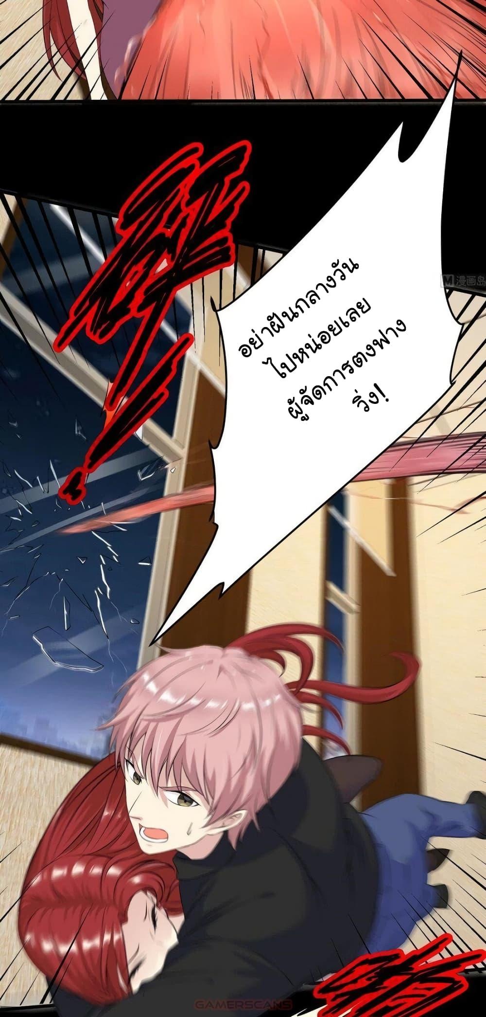 Manga-lc-com อ่านมังงะ อ่านการ์ตูน ออนไลน์ ฟรี My Plug-in Spirit Ring ตอนที่ 1 2 3 4 5 6 7 8 9 10 11 12 13 14 ฟรี ไม่มีโฆษณา Manga-lc - อ่าน มังงะ อ่าน การ์ตูน ออนไลน์ อ่านมังงะ ฟรี