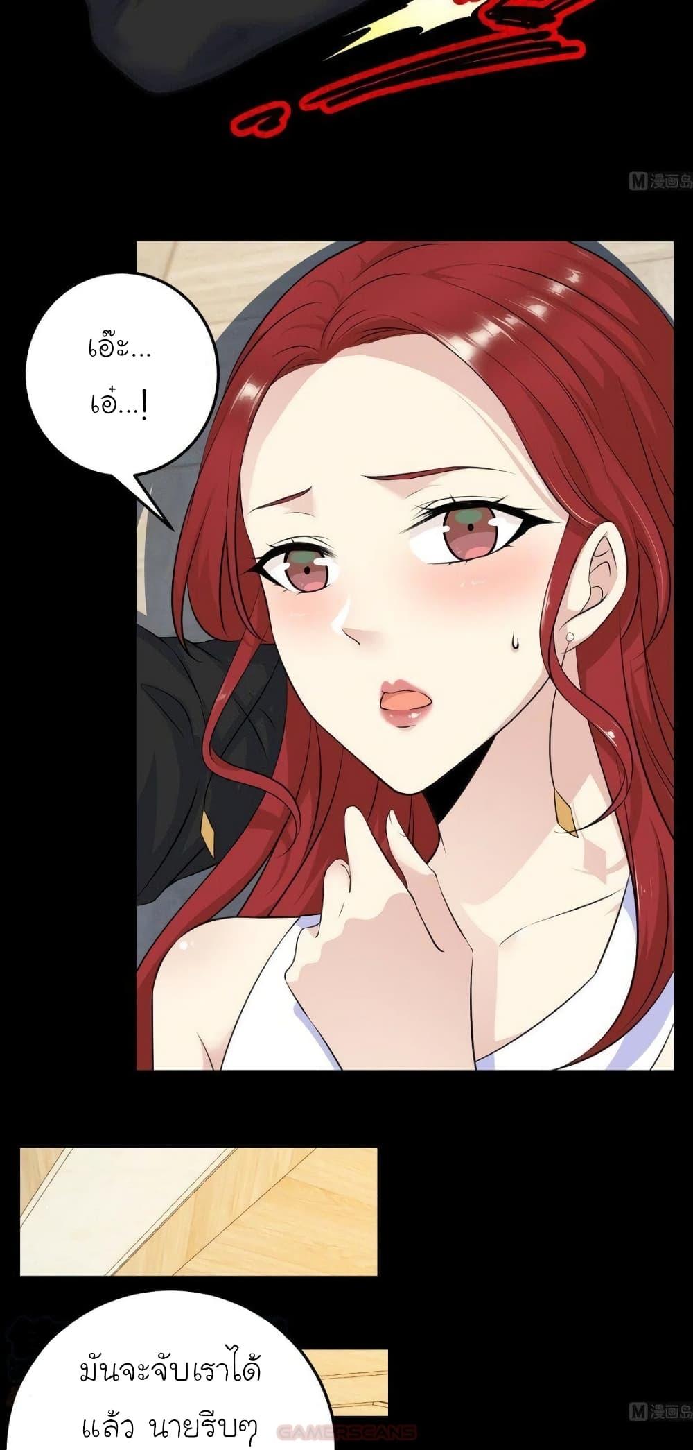 Manga-lc-com อ่านมังงะ อ่านการ์ตูน ออนไลน์ ฟรี My Plug-in Spirit Ring ตอนที่ 1 2 3 4 5 6 7 8 9 10 11 12 13 14 ฟรี ไม่มีโฆษณา Manga-lc - อ่าน มังงะ อ่าน การ์ตูน ออนไลน์ อ่านมังงะ ฟรี