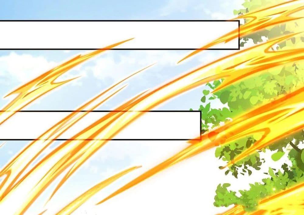 Manga-lc-com อ่านมังงะ อ่านการ์ตูน ออนไลน์ ฟรี This Villain Has a Little Conscience, But Not Much! ตอนที่ 1 2 3 4 5 6 7 8 9 10 11 12 13 14 ฟรี ไม่มีโฆษณา Manga-lc - อ่าน มังงะ อ่าน การ์ตูน ออนไลน์ อ่านมังงะ ฟรี