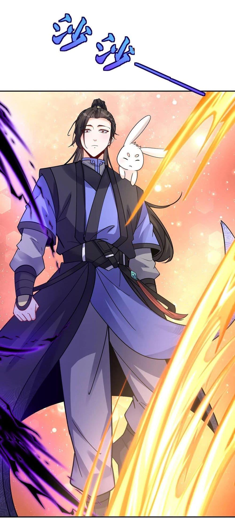 Manga-lc-com อ่านมังงะ อ่านการ์ตูน ออนไลน์ ฟรี This Villain Has a Little Conscience, But Not Much! ตอนที่ 1 2 3 4 5 6 7 8 9 10 11 12 13 14 ฟรี ไม่มีโฆษณา Manga-lc - อ่าน มังงะ อ่าน การ์ตูน ออนไลน์ อ่านมังงะ ฟรี