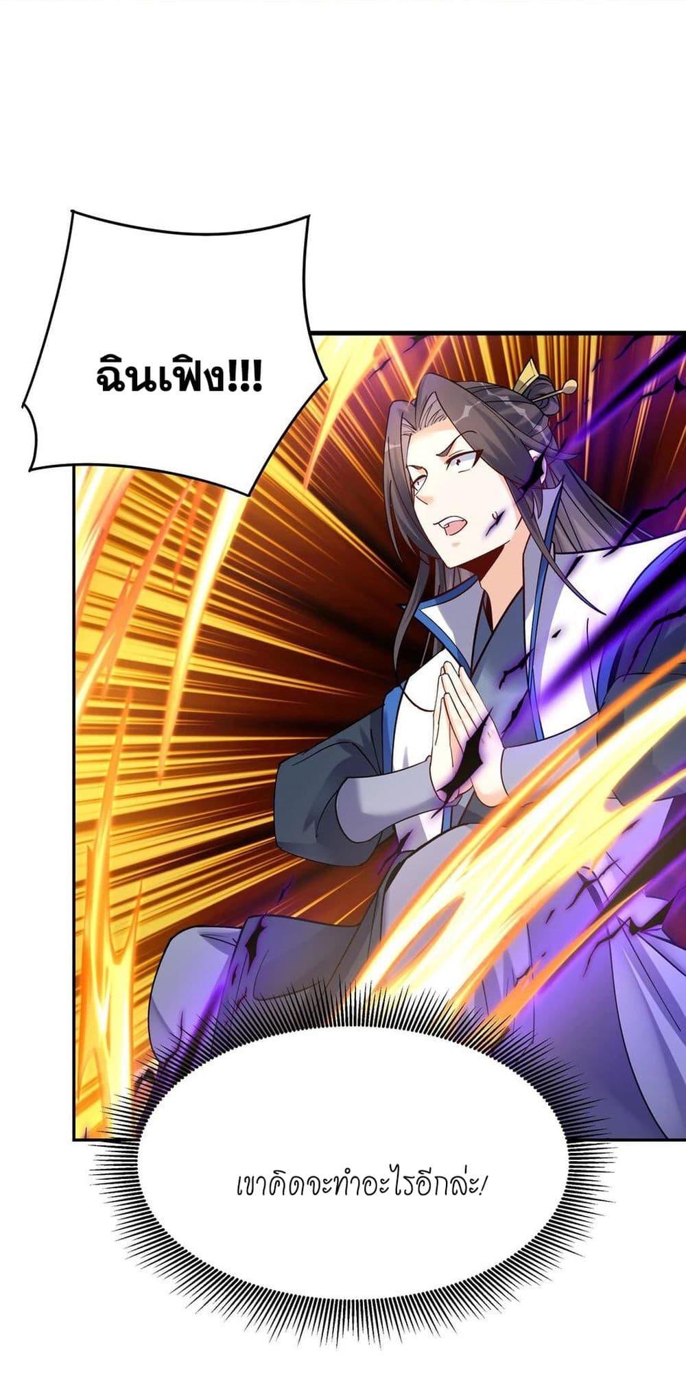 Manga-lc-com อ่านมังงะ อ่านการ์ตูน ออนไลน์ ฟรี This Villain Has a Little Conscience, But Not Much! ตอนที่ 1 2 3 4 5 6 7 8 9 10 11 12 13 14 ฟรี ไม่มีโฆษณา Manga-lc - อ่าน มังงะ อ่าน การ์ตูน ออนไลน์ อ่านมังงะ ฟรี