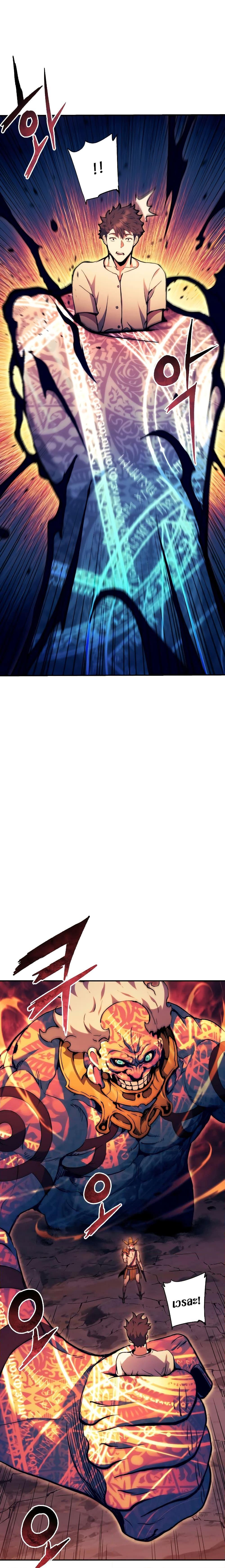 Manga-lc-com อ่านมังงะ อ่านการ์ตูน ออนไลน์ ฟรี Return of the Broken Constellation ตอนที่ 1 2 3 4 5 6 7 8 9 10 11 12 13 14 ฟรี ไม่มีโฆษณา Manga-lc - อ่าน มังงะ อ่าน การ์ตูน ออนไลน์ อ่านมังงะ ฟรี