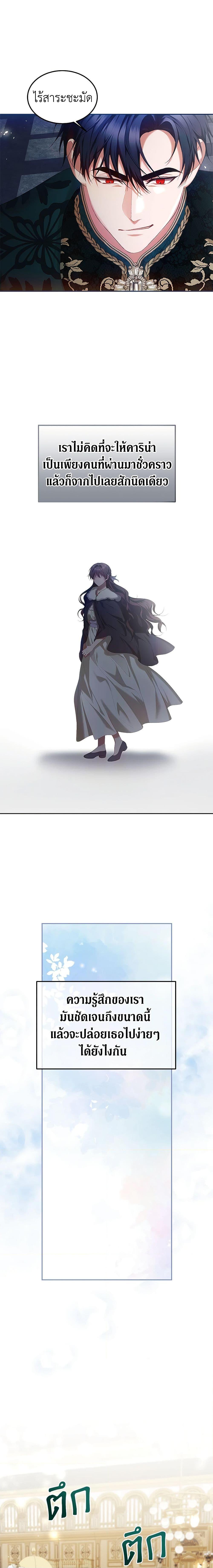 Manga-lc-com อ่านมังงะ อ่านการ์ตูน ออนไลน์ ฟรี Limited Extra time ตอนที่ 1 2 3 4 5 6 7 8 9 10 11 12 13 14 ฟรี ไม่มีโฆษณา Manga-lc - อ่าน มังงะ อ่าน การ์ตูน ออนไลน์ อ่านมังงะ ฟรี