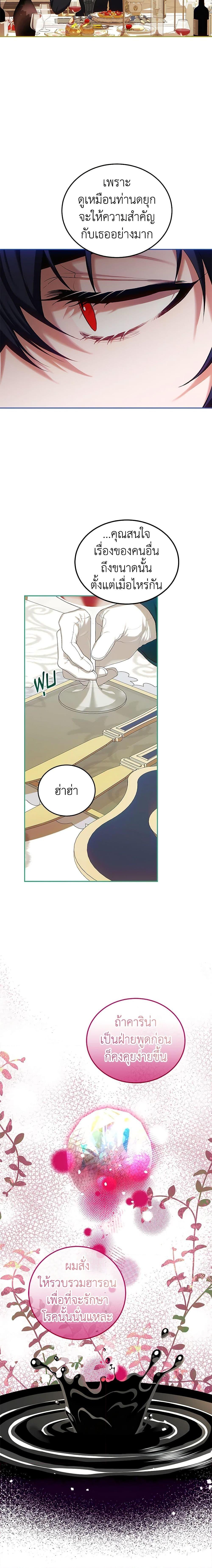 Manga-lc-com อ่านมังงะ อ่านการ์ตูน ออนไลน์ ฟรี Limited Extra time ตอนที่ 1 2 3 4 5 6 7 8 9 10 11 12 13 14 ฟรี ไม่มีโฆษณา Manga-lc - อ่าน มังงะ อ่าน การ์ตูน ออนไลน์ อ่านมังงะ ฟรี