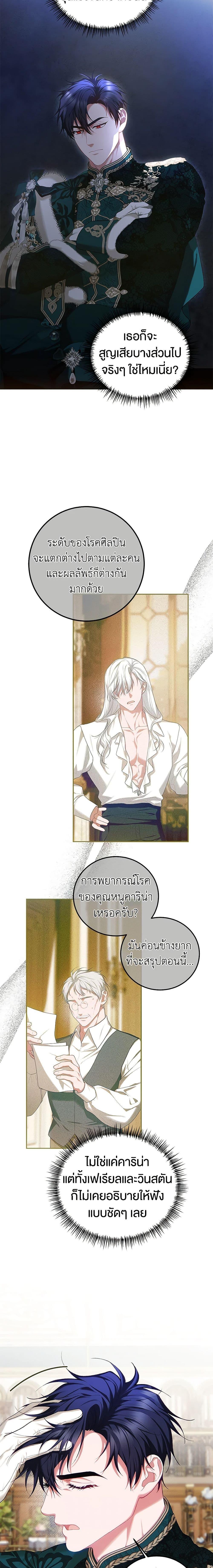 Manga-lc-com อ่านมังงะ อ่านการ์ตูน ออนไลน์ ฟรี Limited Extra time ตอนที่ 1 2 3 4 5 6 7 8 9 10 11 12 13 14 ฟรี ไม่มีโฆษณา Manga-lc - อ่าน มังงะ อ่าน การ์ตูน ออนไลน์ อ่านมังงะ ฟรี