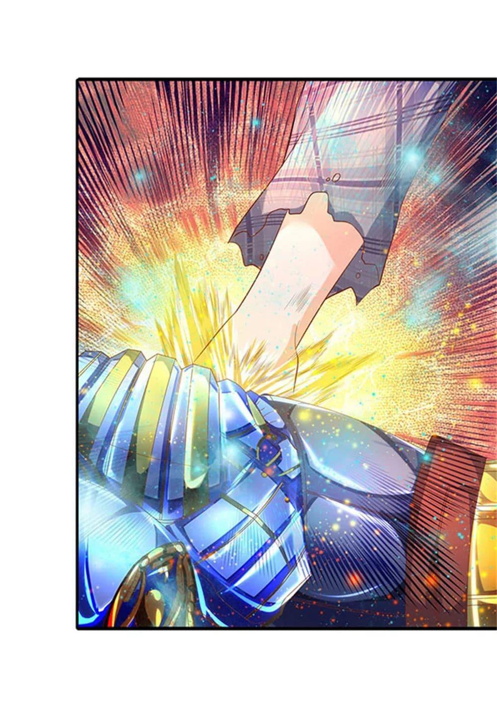 Manga-lc-com อ่านมังงะ อ่านการ์ตูน ออนไลน์ ฟรี Eternal god King ตอนที่ 1 2 3 4 5 6 7 8 9 10 11 12 13 14 ฟรี ไม่มีโฆษณา Manga-lc - อ่าน มังงะ อ่าน การ์ตูน ออนไลน์ อ่านมังงะ ฟรี