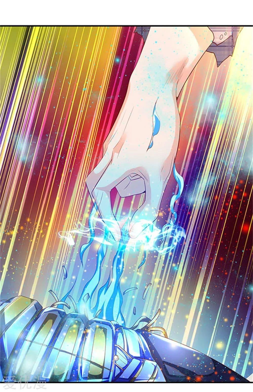 Manga-lc-com อ่านมังงะ อ่านการ์ตูน ออนไลน์ ฟรี Eternal god King ตอนที่ 1 2 3 4 5 6 7 8 9 10 11 12 13 14 ฟรี ไม่มีโฆษณา Manga-lc - อ่าน มังงะ อ่าน การ์ตูน ออนไลน์ อ่านมังงะ ฟรี
