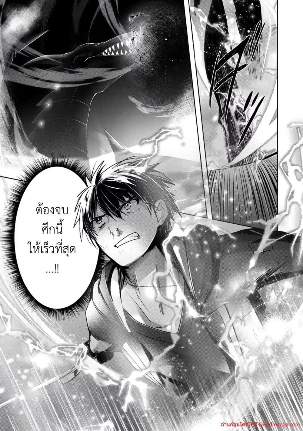 Manga-lc-com อ่านมังงะ อ่านการ์ตูน ออนไลน์ ฟรี YuushaPartyO ตอนที่ 1 2 3 4 5 6 7 8 9 10 11 12 13 14 ฟรี ไม่มีโฆษณา Manga-lc - อ่าน มังงะ อ่าน การ์ตูน ออนไลน์ อ่านมังงะ ฟรี