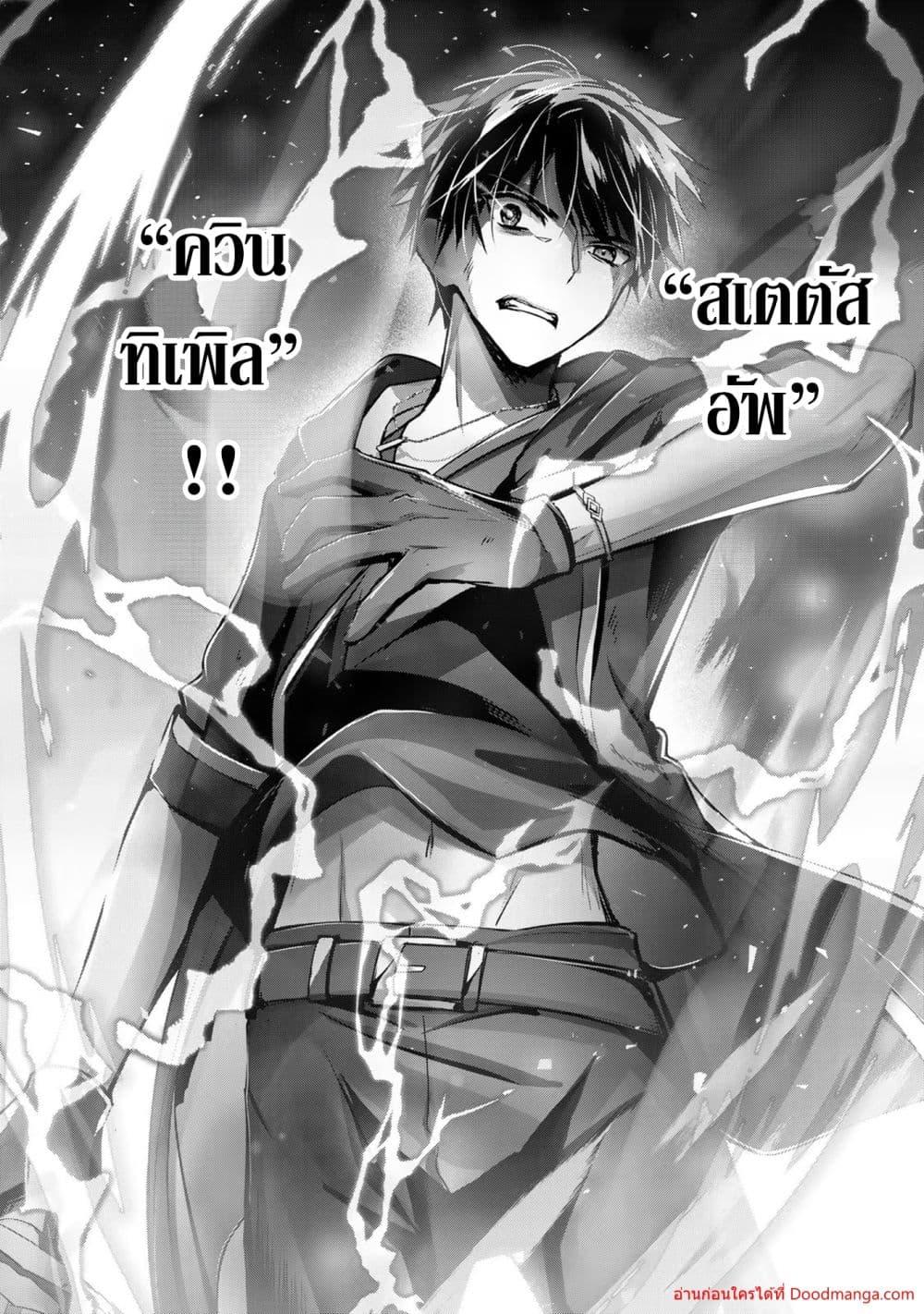 Manga-lc-com อ่านมังงะ อ่านการ์ตูน ออนไลน์ ฟรี YuushaPartyO ตอนที่ 1 2 3 4 5 6 7 8 9 10 11 12 13 14 ฟรี ไม่มีโฆษณา Manga-lc - อ่าน มังงะ อ่าน การ์ตูน ออนไลน์ อ่านมังงะ ฟรี